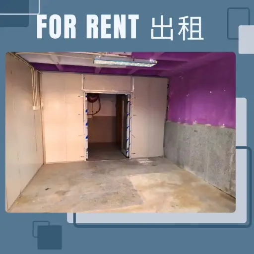 B11-Factory B on 8th Floor Wing Loi Industrial Building Nos.8-14 Wing Lap Street Kwai Chung N.T..