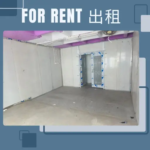 B12-Factory B on 8th Floor Wing Loi Industrial Building Nos.8-14 Wing Lap Street Kwai Chung N.T..