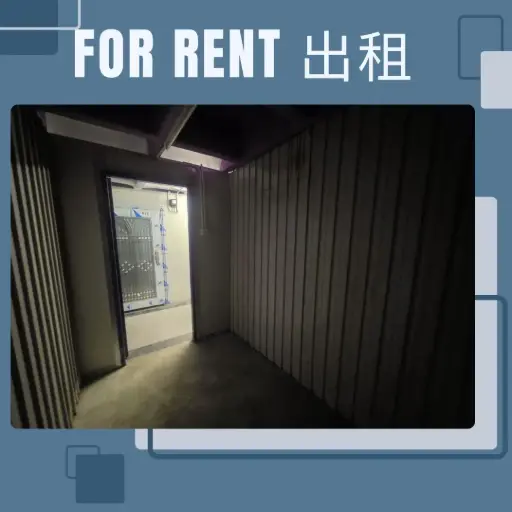 B18-Factory B on 8th Floor Wing Loi Industrial Building Nos.8-14 Wing Lap Street Kwai Chung N.T.