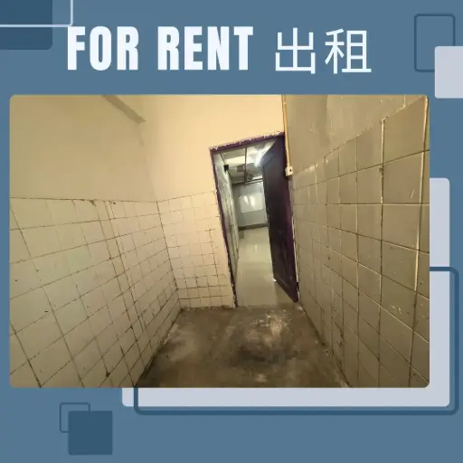 B17-Factory B on 12th Floor Wing Loi Industrial Building Nos.8-14 Wing Lap Street Kwai Chung N.T..