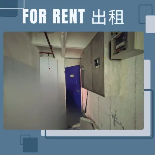 A00-Unit A, 10/F., Wing Loi Industrial Building, 8-14 Wing Lap Street, Kwai Chung