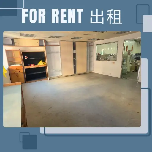 B3-Unit B, 10/F., Wing Loi Industrial Building, 8-14 Wing Lap Street, Kwai Chung