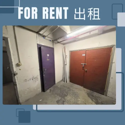 B5-Unit B, 10/F., Wing Loi Industrial Building, 8-14 Wing Lap Street, Kwai Chung