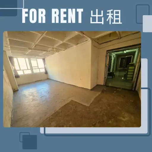 A09-Unit A , 14/F., Wing Loi Industrial Building, 8-14 Wing Lap Street, Kwai Chung
