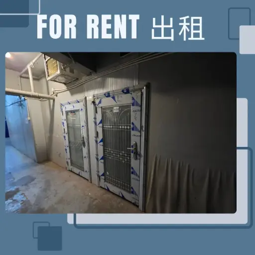 A20-葵涌石建街17-23号建兴工业大厦低层