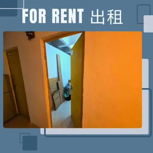 A16B-Unit A , 14/F., Wing Loi Industrial Building, 8-14 Wing Lap Street, Kwai Chung