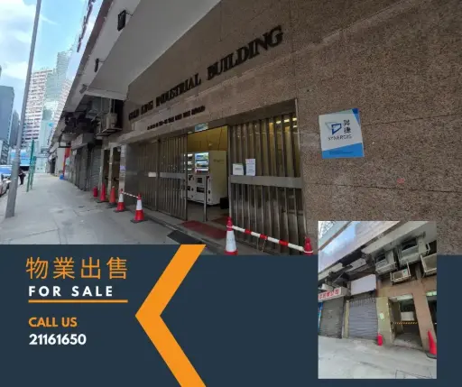 Unit A1 on Ground Floor of Gold King Industrial Building Nos.35-41 Tai Lin Pai Road Kwai Chung New Territories
