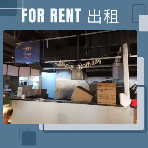 Shop3, LG/F (including store room & yard), Block 2, Kingswin Industrial BLDG, 32-50 Kei Muk Rd, Kwai Chung, N.T.