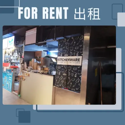 Shop6, LG/F (including store room & yard), Block 2, Kingswin Industrial BLDG, 32-50 Kei Muk Rd, Kwai Chung, N.T.